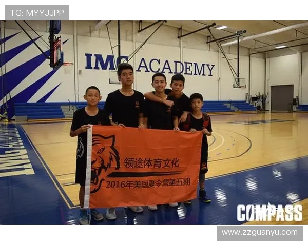 体育明星赛场专注力干扰源的消除技术谈